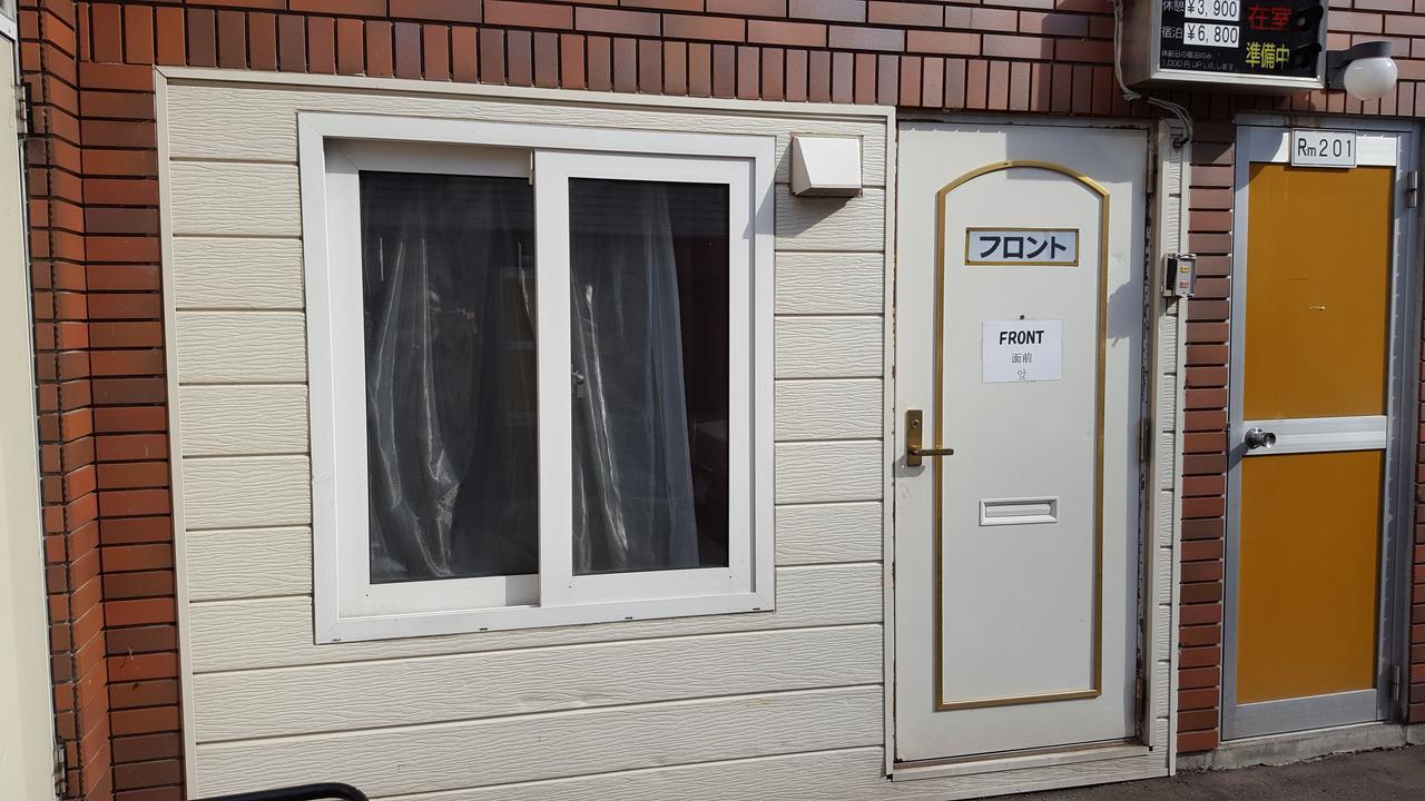 Hotel Vegas (Adults Only) Sapporo Exterior photo